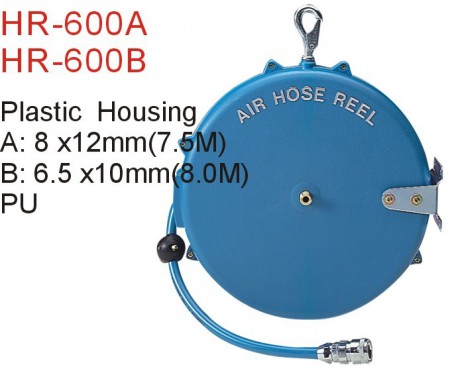 產品名稱：自動收線空壓管（HR-600A／HR-600B）